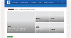 Desktop Screenshot of chkhorotsku.ge